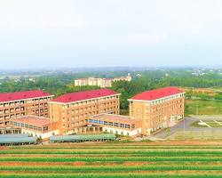 Hình ảnh về Khuôn viên Đại học Điều dưỡng An Giang