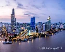 Hình ảnh về Binh Duong City Skyline